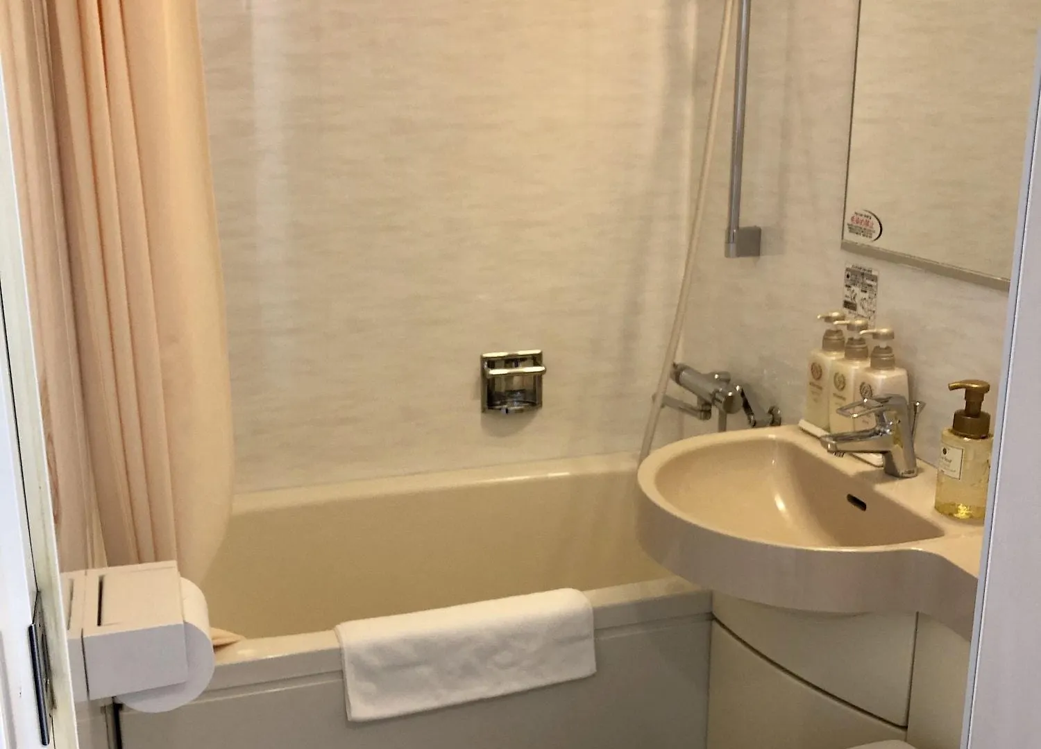 Nesthotel Alt Meguro Ekimae Токио Отель