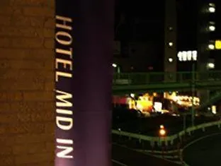Nesthotel Alt Meguro Ekimae Токио
