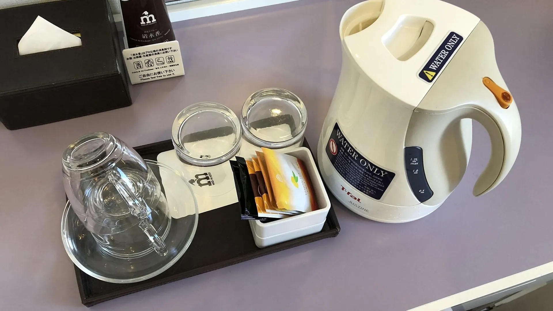 Nesthotel Alt Meguro Ekimae Tóquio